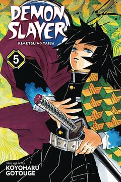 DEMON SLAYER: KIMETSU NO YAIBA GN #5