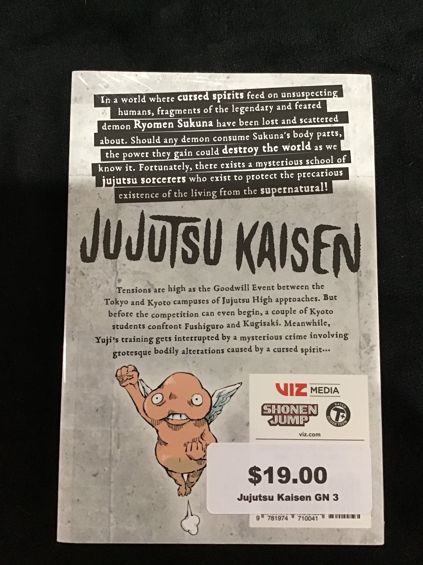 Jujutsu Kaisen # 3