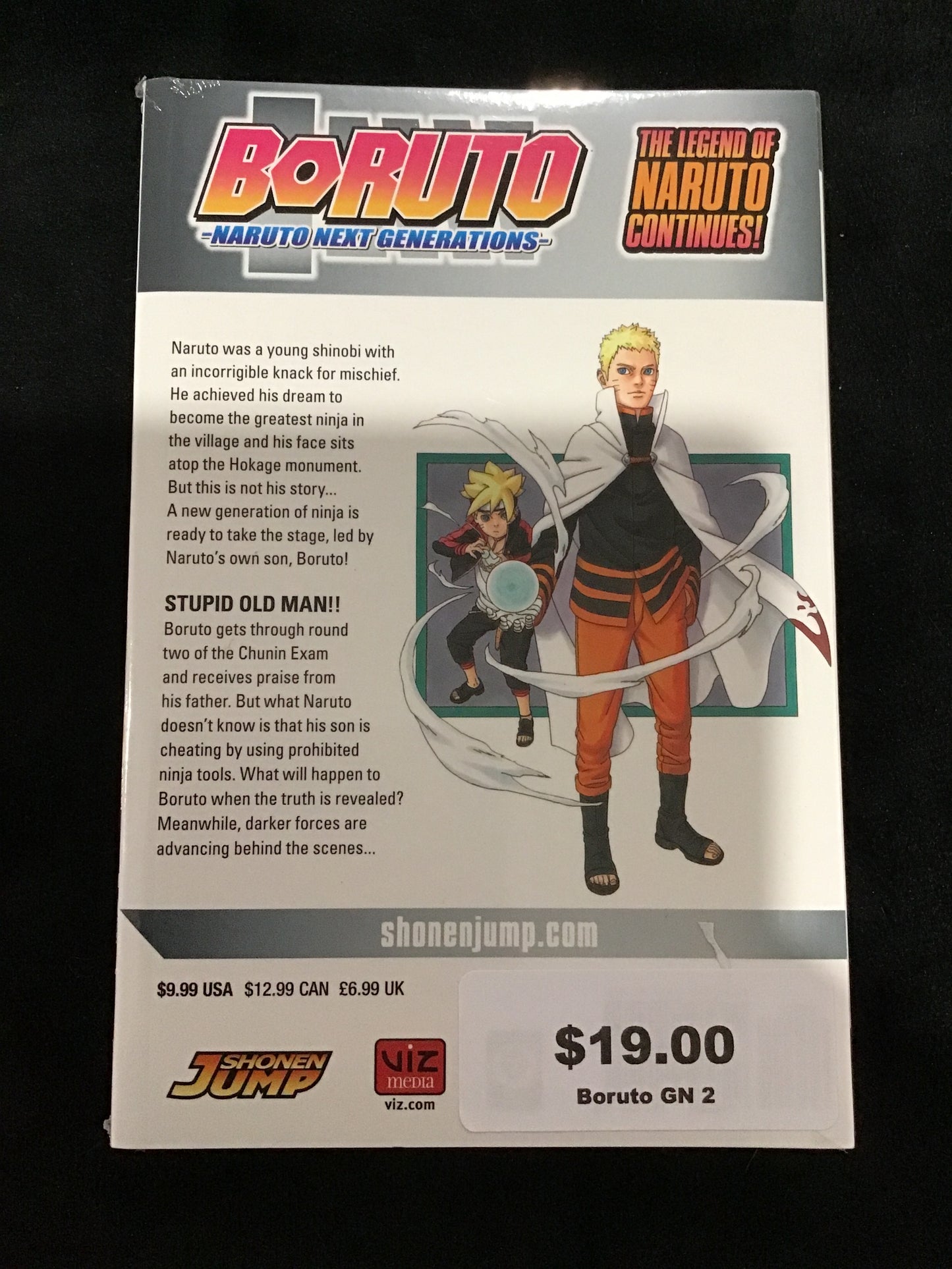 BORUTO #2