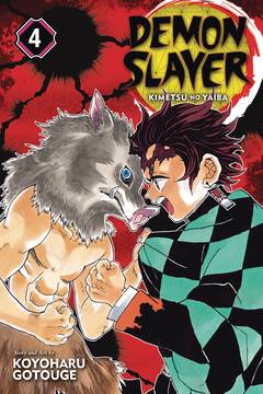DEMON SLAYER: KIMETSU NO YAIBA GN #4