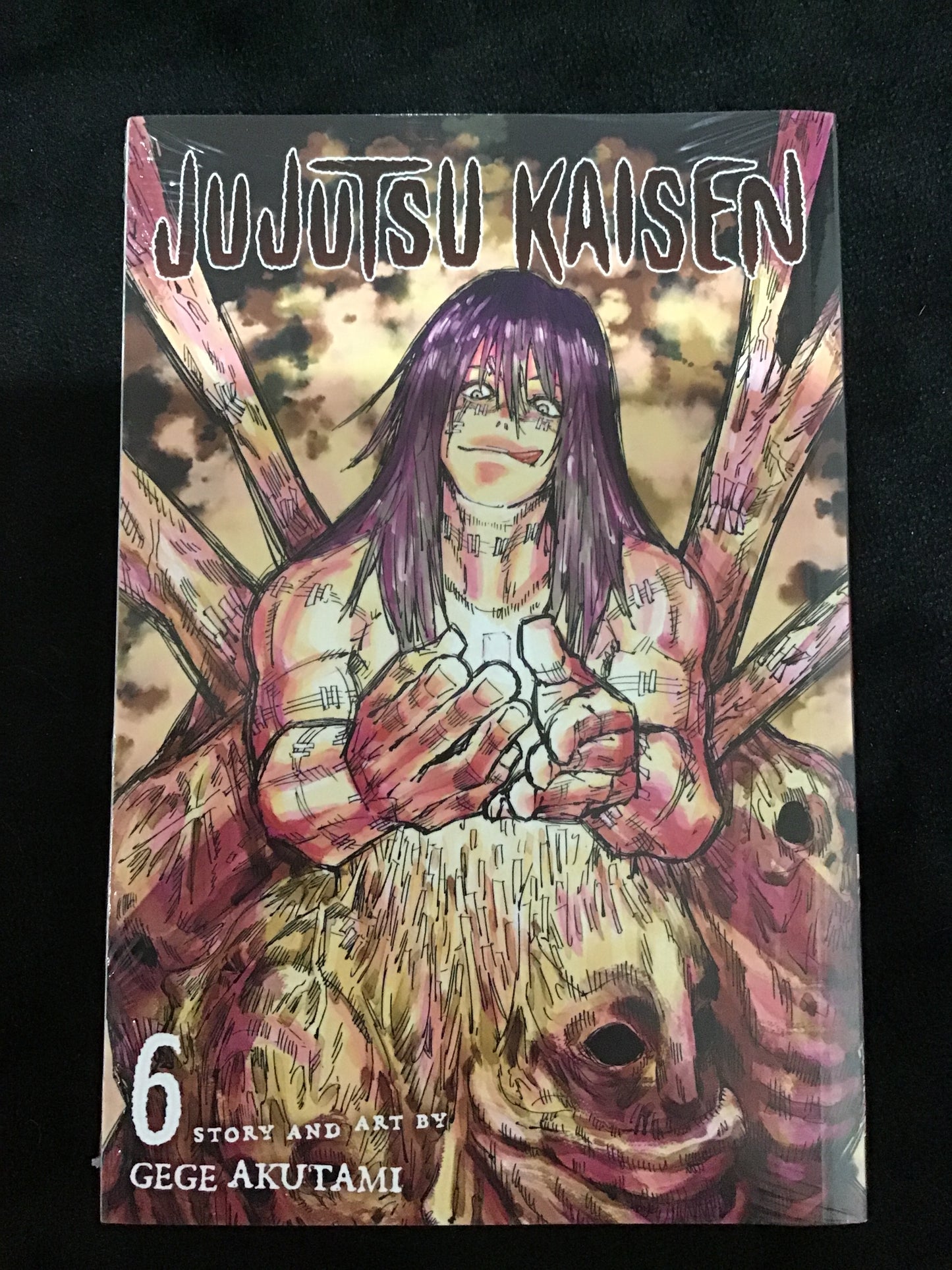 Jujutsu Kaisen