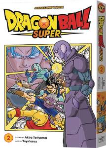 DRAGONBALL SUPER GN #2