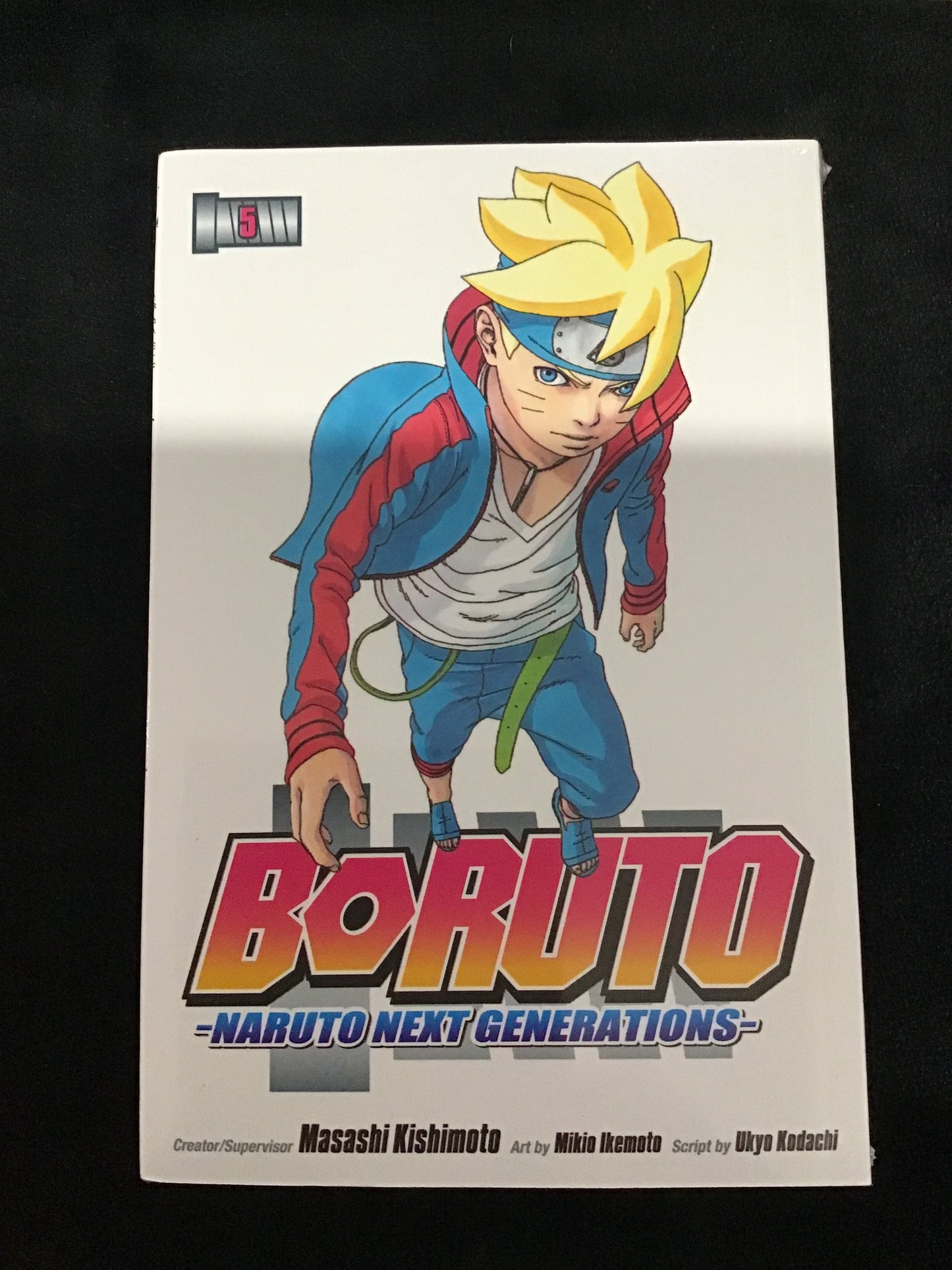 BORUTO #5