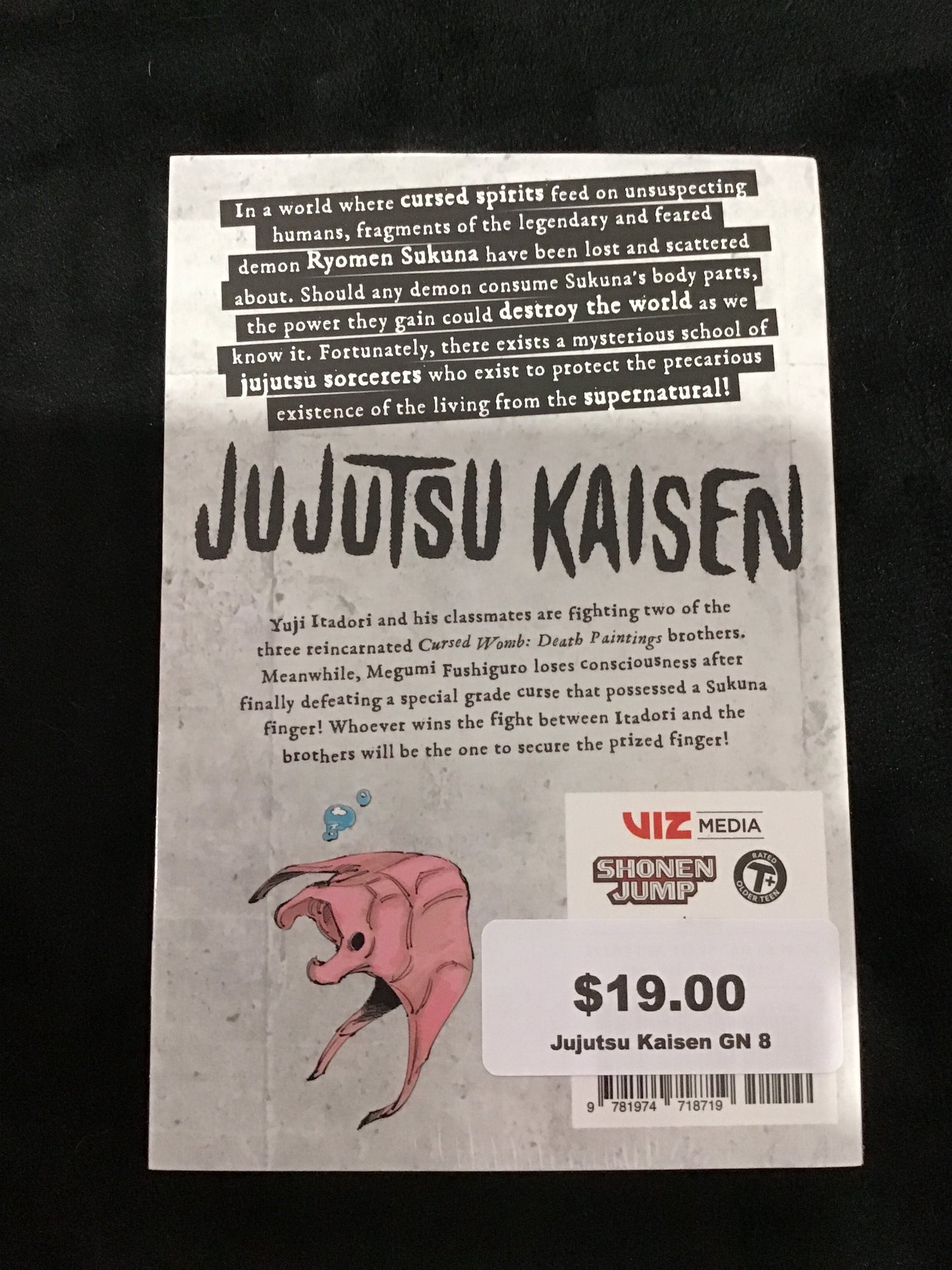 Jujutsu Kaisen #8