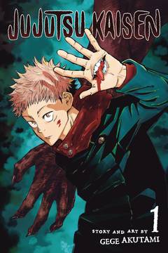 JUJUTSU KAISEN GN #1