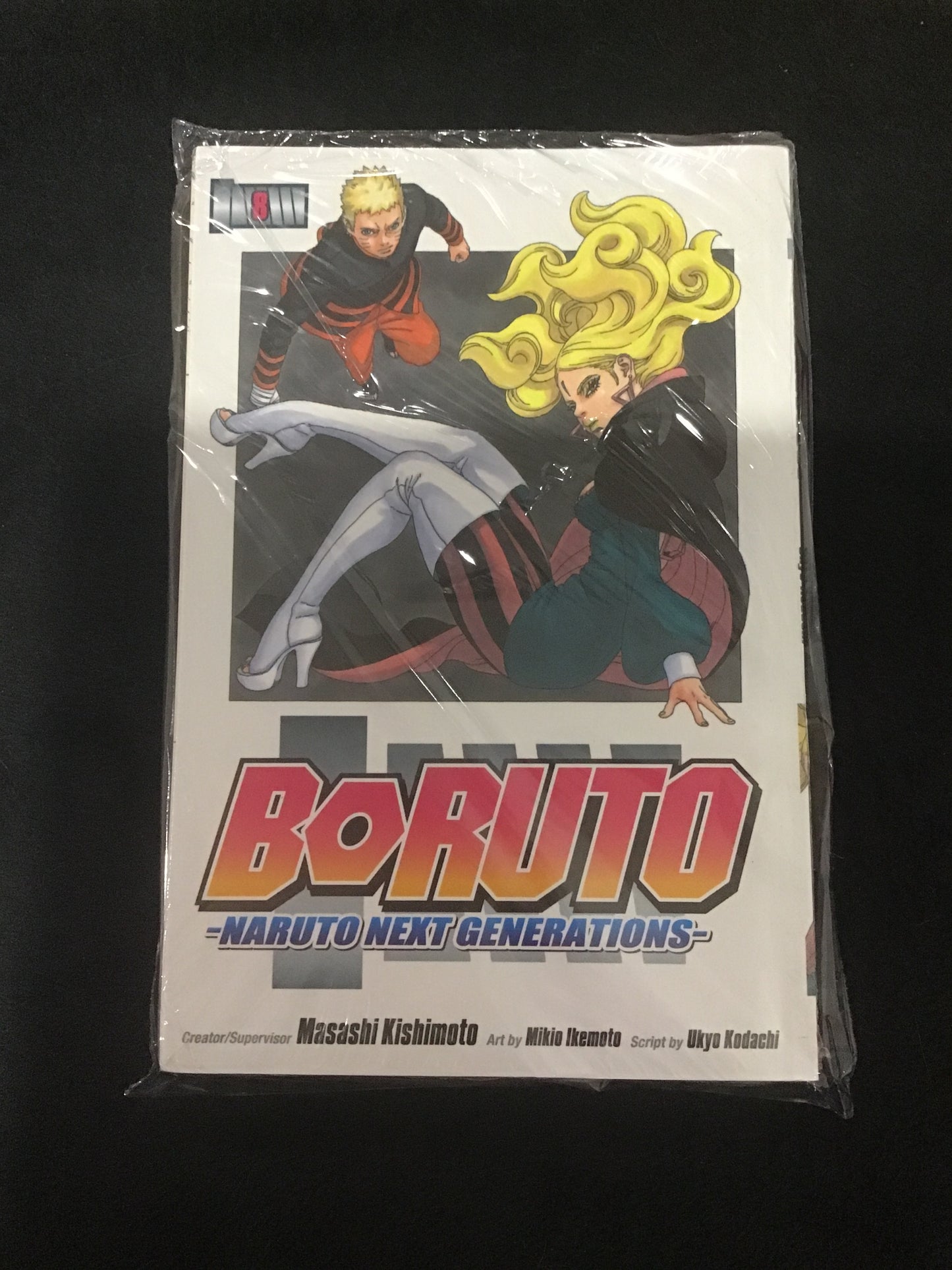 BORUTO GN #8 Naruto Next Generations