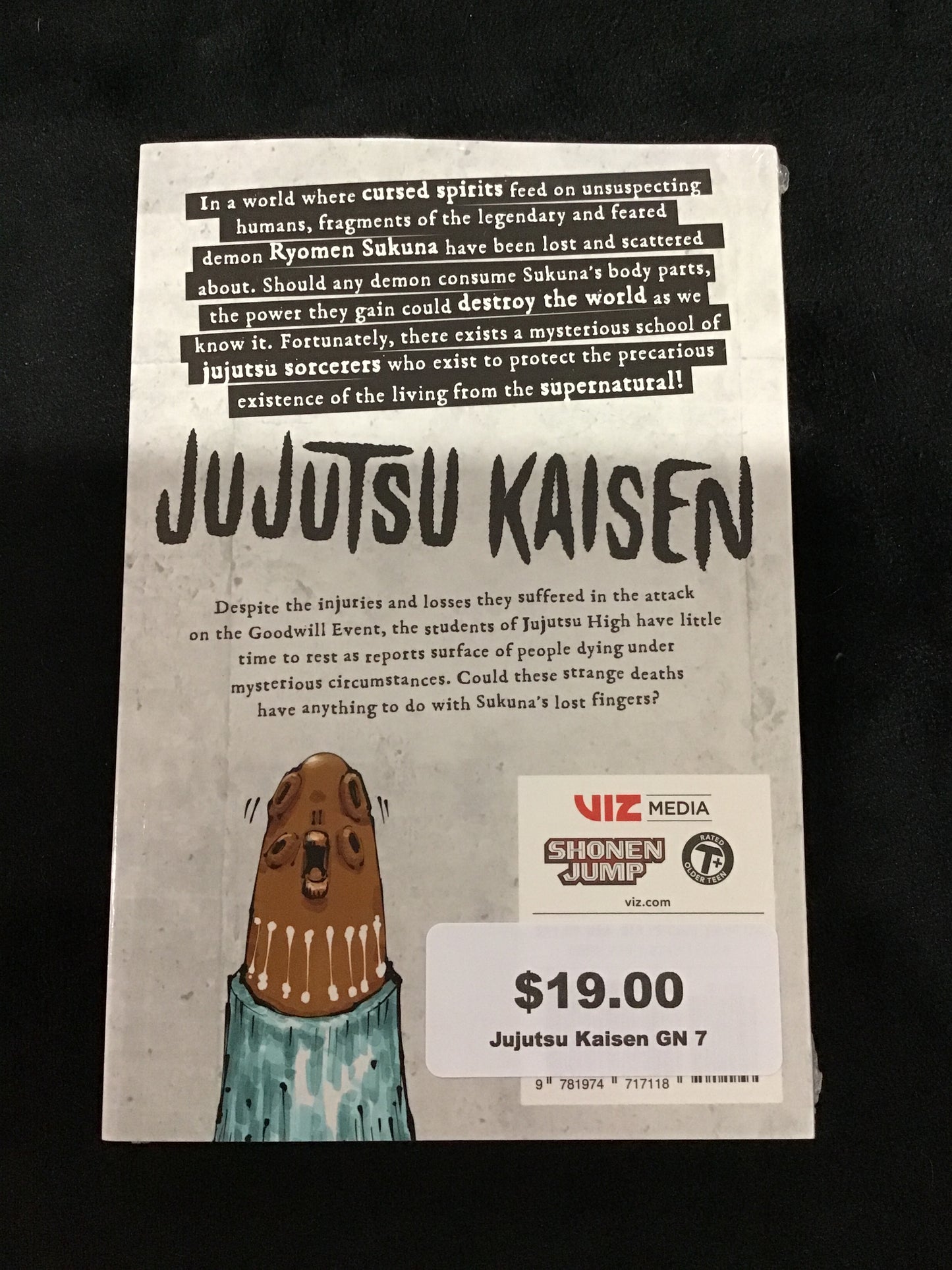 Jujutsu Kaisen
