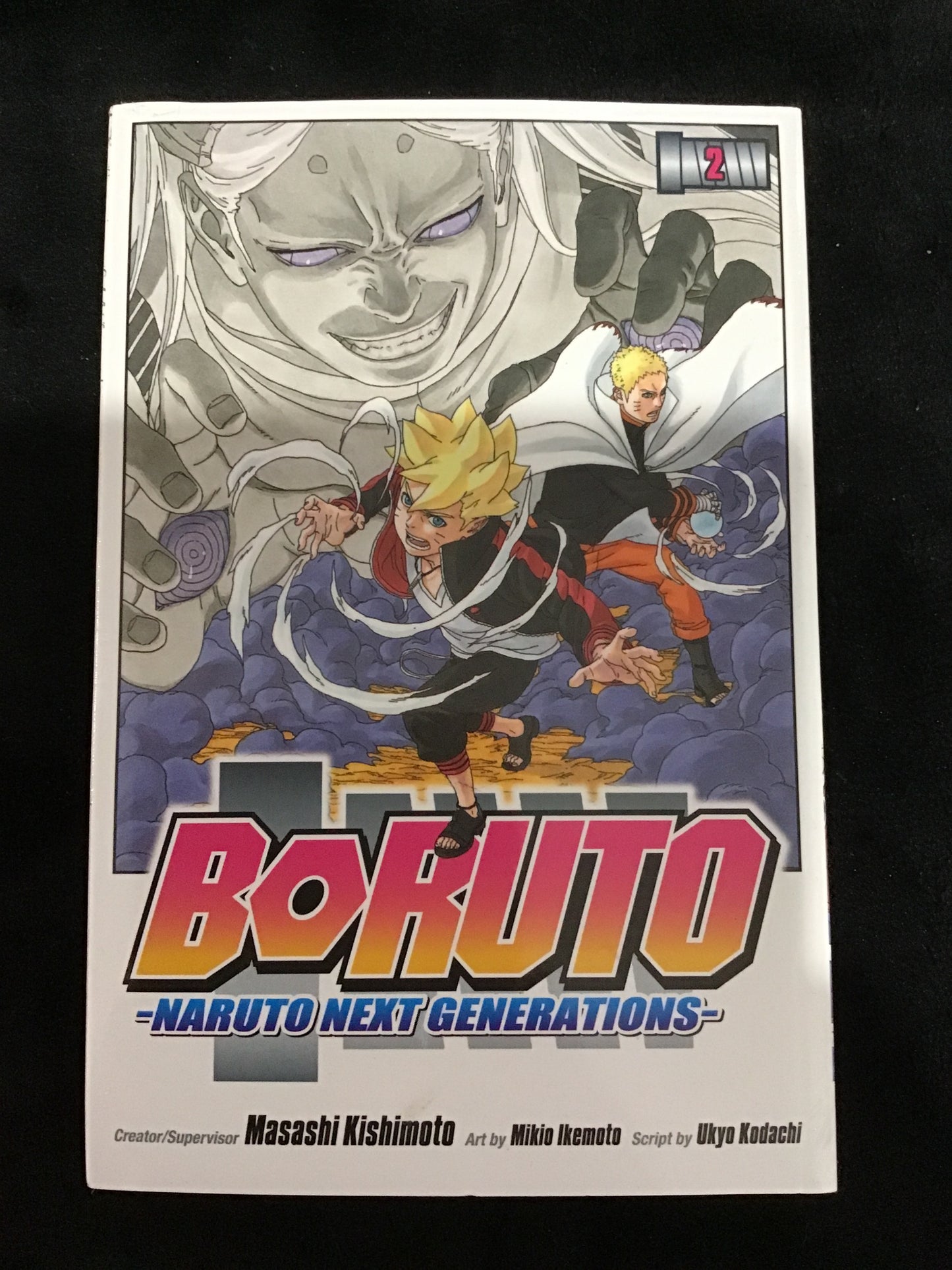 BORUTO #2