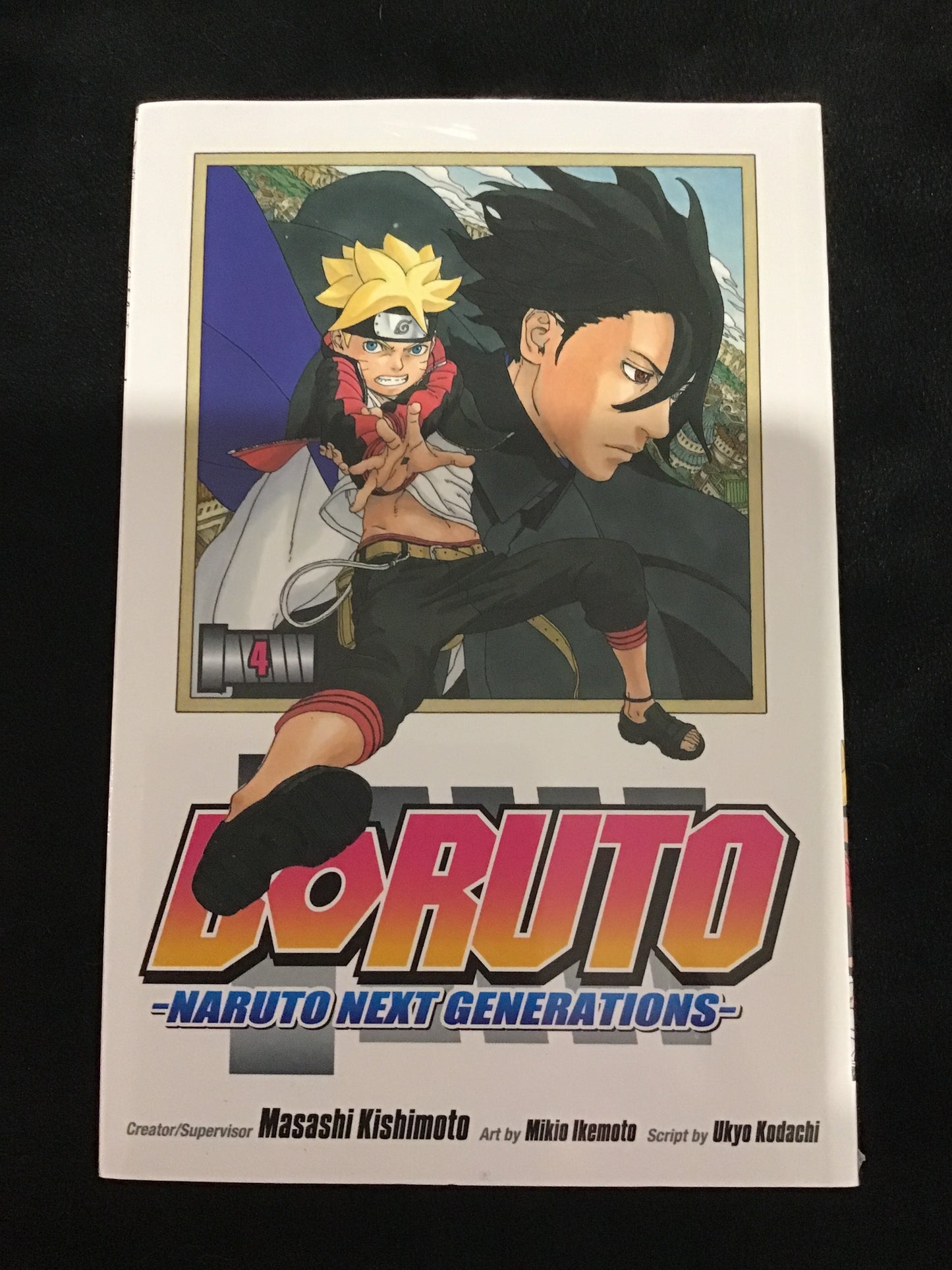 BORUTO #4
