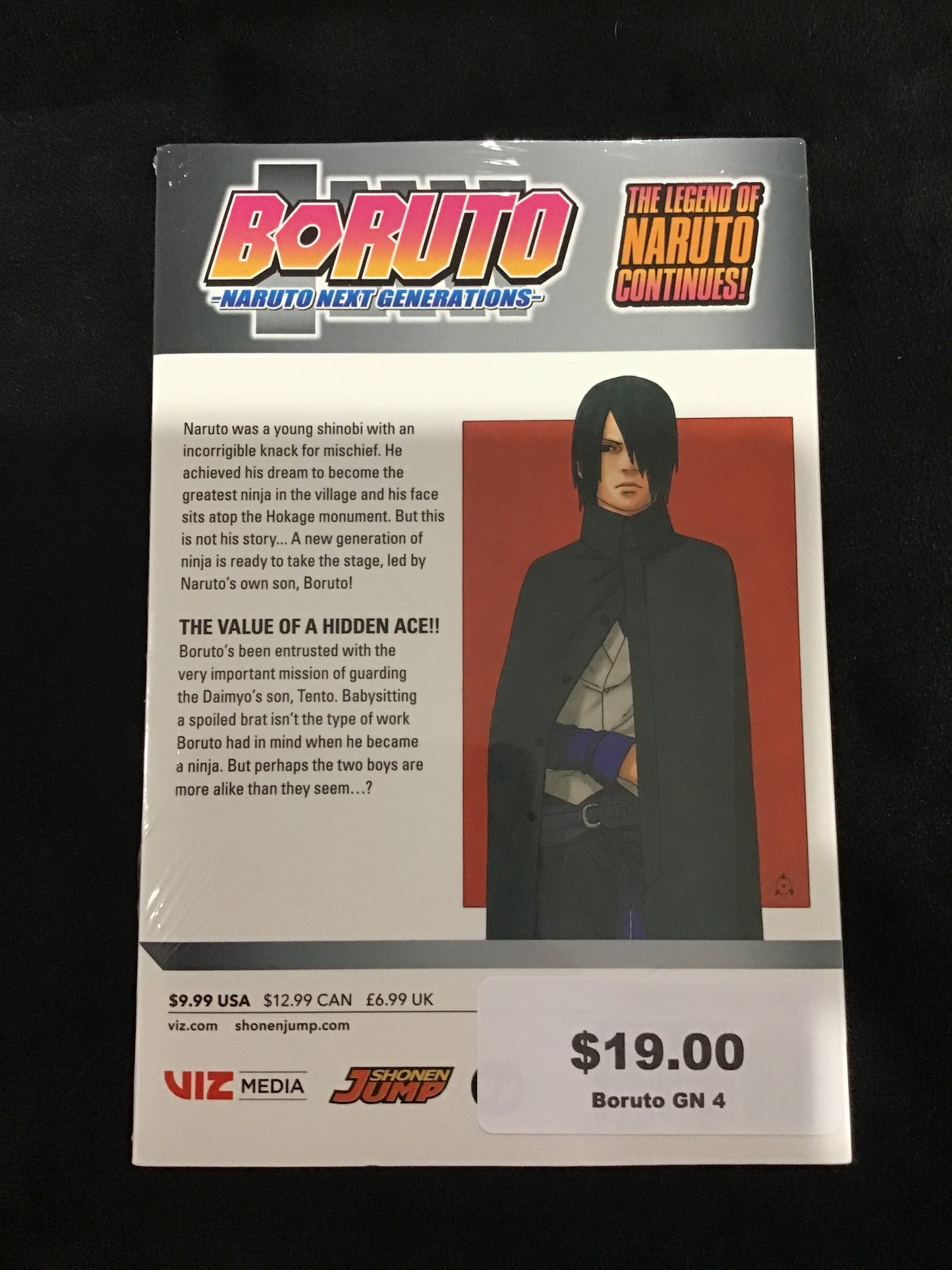 BORUTO #4