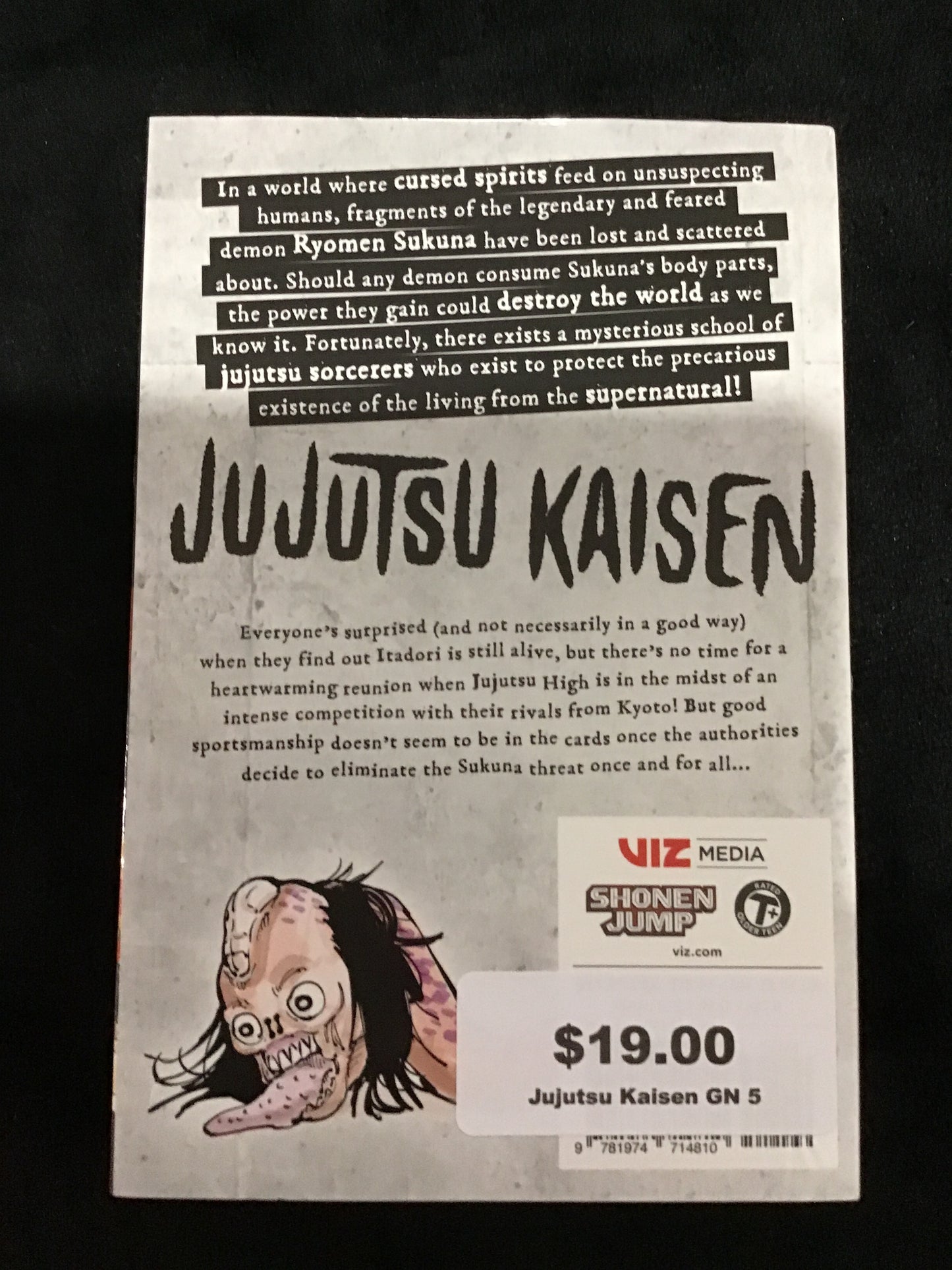 Jujutsu Kaisen #5