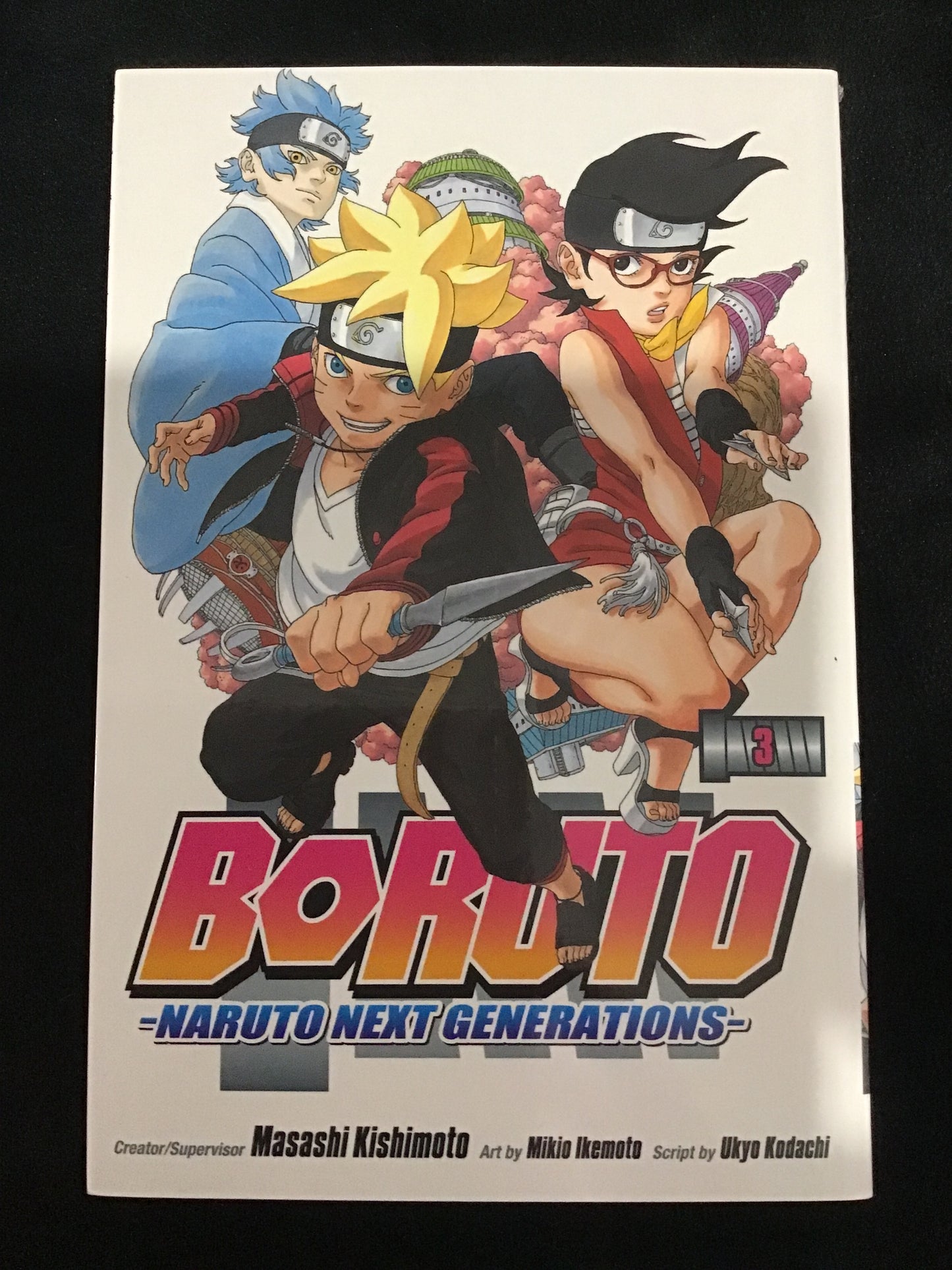 BORUTO #3