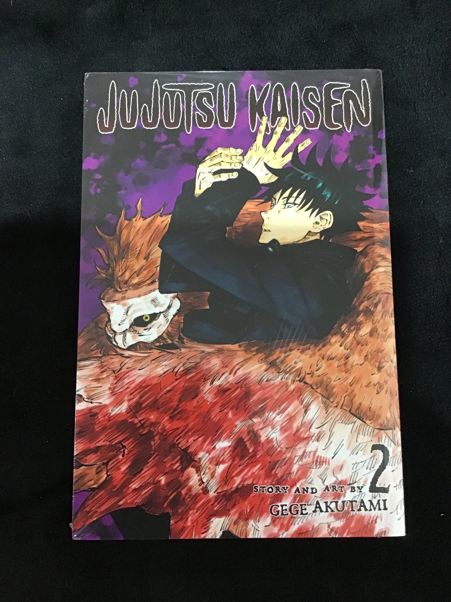 Jujutsu Kaisen