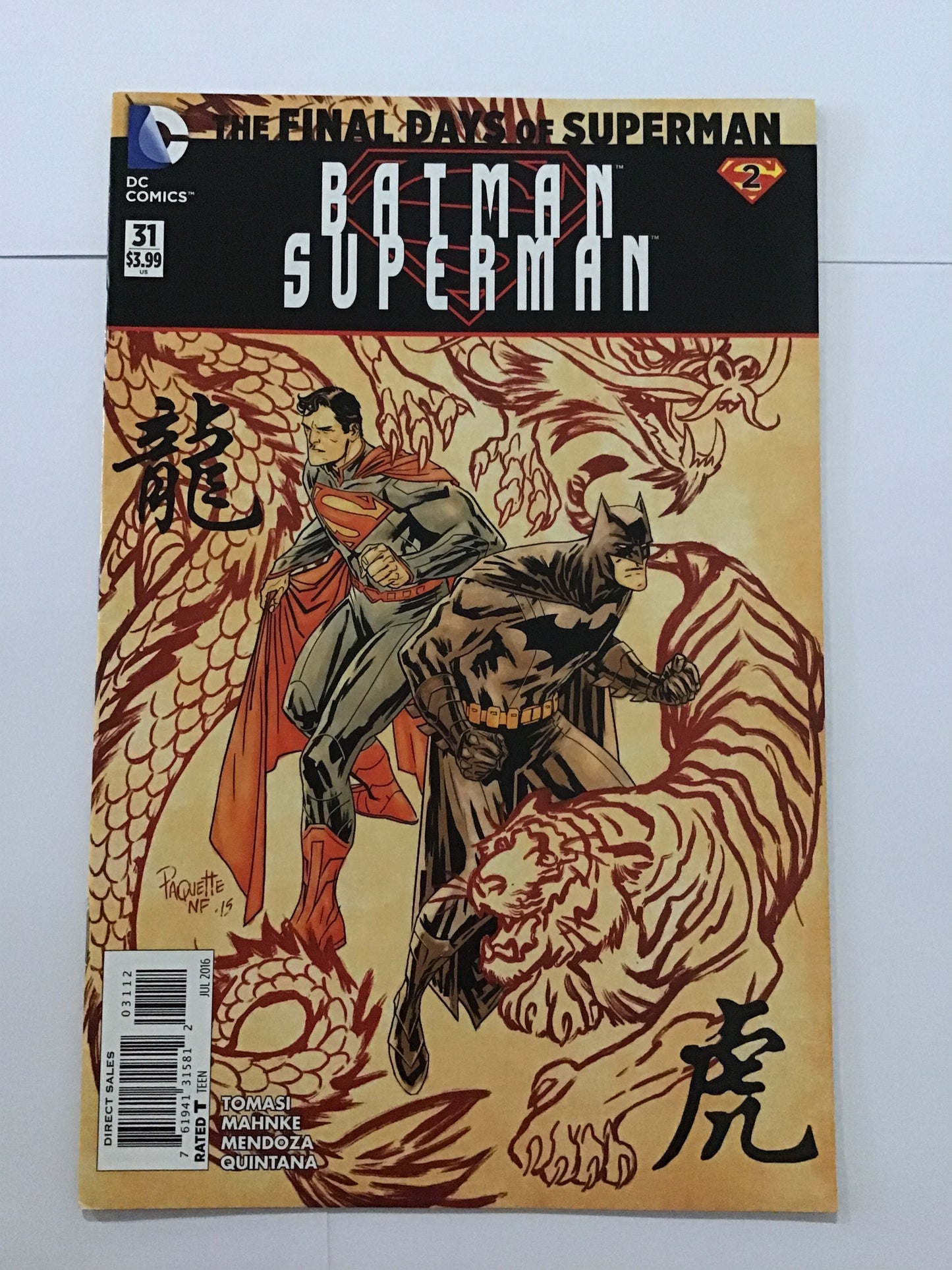 The Final Days of Superman #31