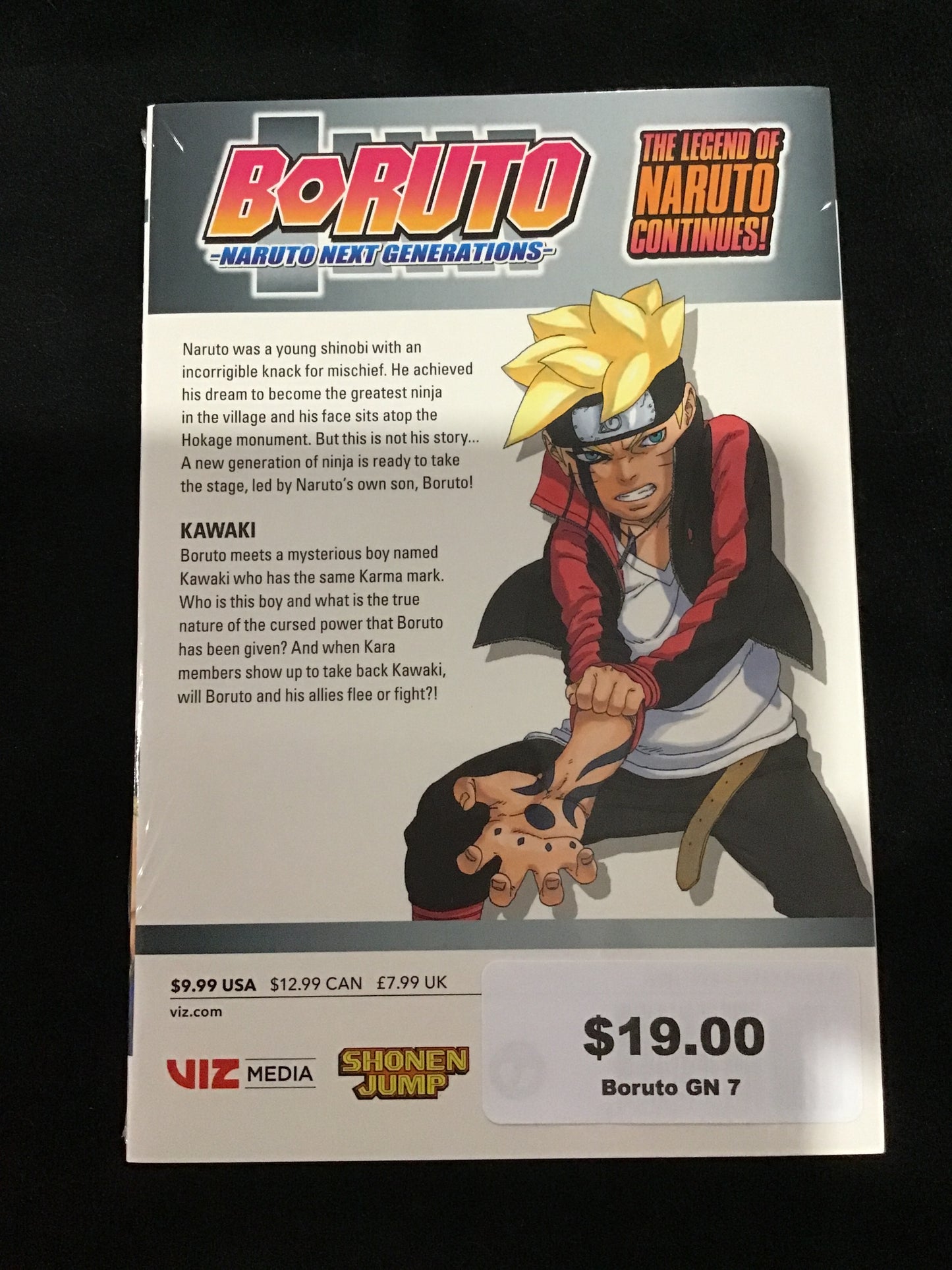 BORUTO #7