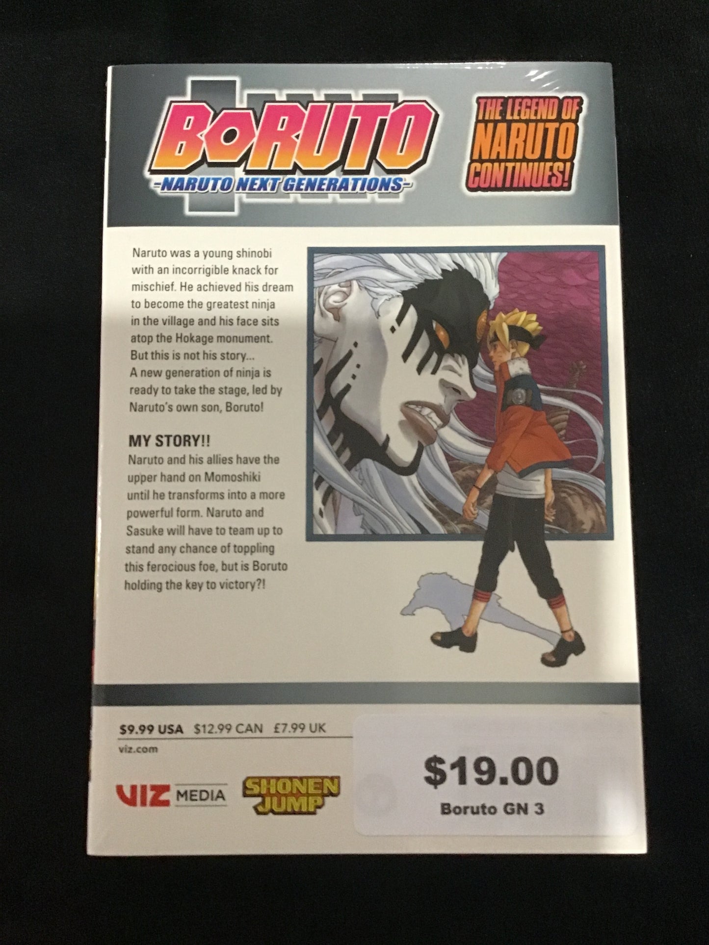 BORUTO #3